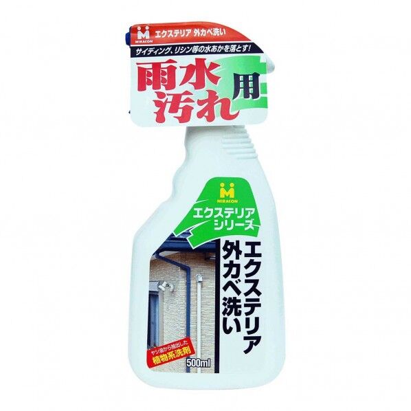 日本ミラコン産業 エクステリア外カベ洗い 500ml 3795870002