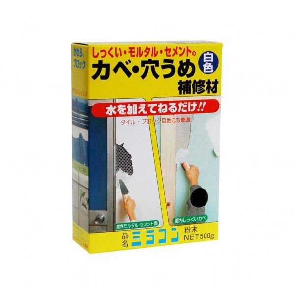 カベ・穴うめ補修材 ミラコン 白 高さ150mm×幅105mm×奥行40mm 500g M-500W 1点