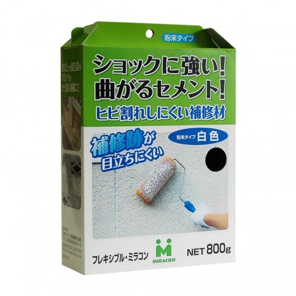 カベのヒビ割れを直す「フレキシブル・ミラコン」 白 800g FMC-01 1セット