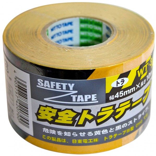 安全トラテープWT-3斜め 45mm×10m WT-3 1巻