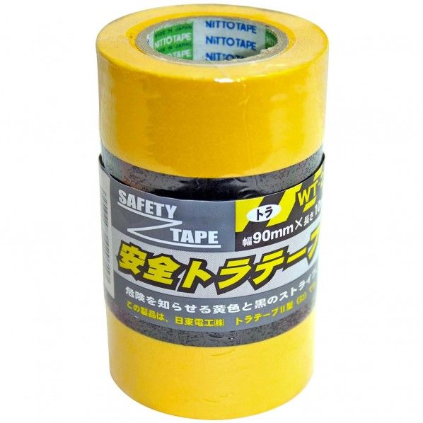 安全トラテープWT-2横 90mm×10m WT-2 1巻
