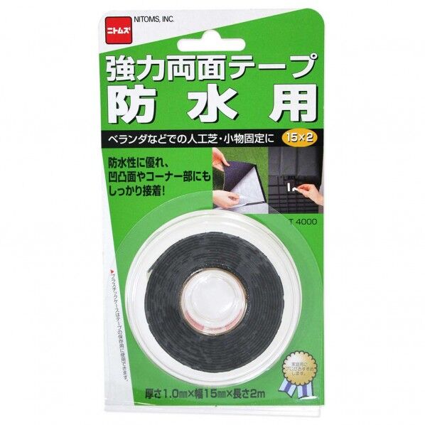 ニトムズ 強力両面テープ 防水用 幅15mm✕長さ2m✕厚み1mm T4000 1巻