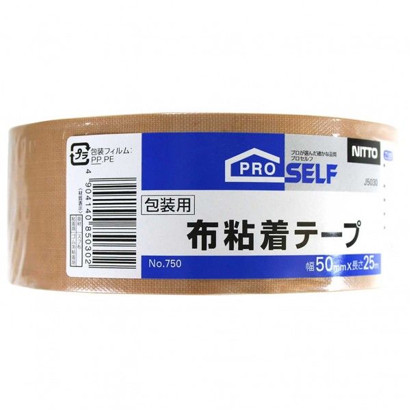 布粘着テープ ダンボール色 50mm×25m 2613900 1巻