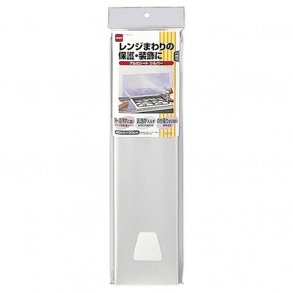 アルミシート シルバー 縦40cm✕横90cm M112 1個