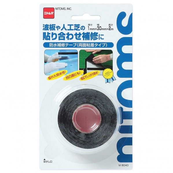 防水補修テープ両面粘着 30×2 M8040 1巻