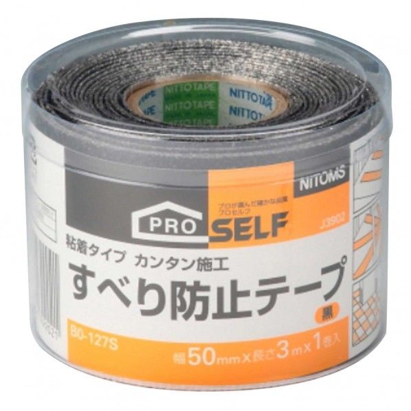 黒 50mm×3m J3930 1巻