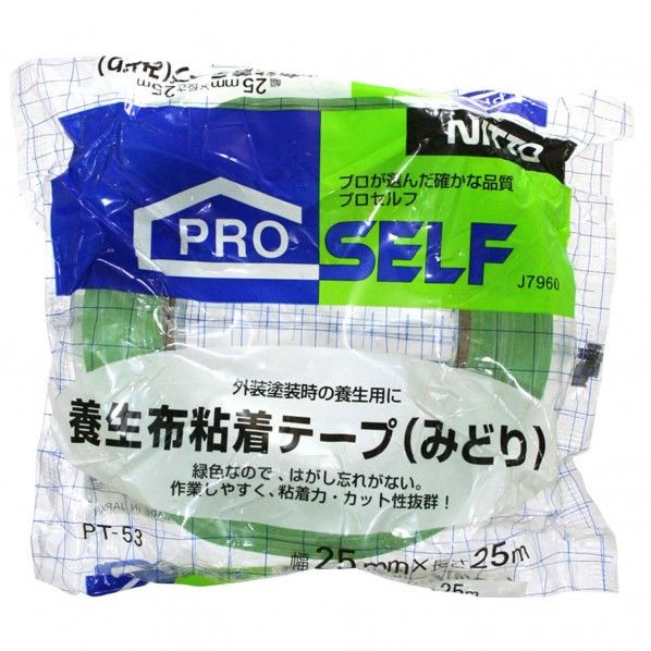 養生布PT53