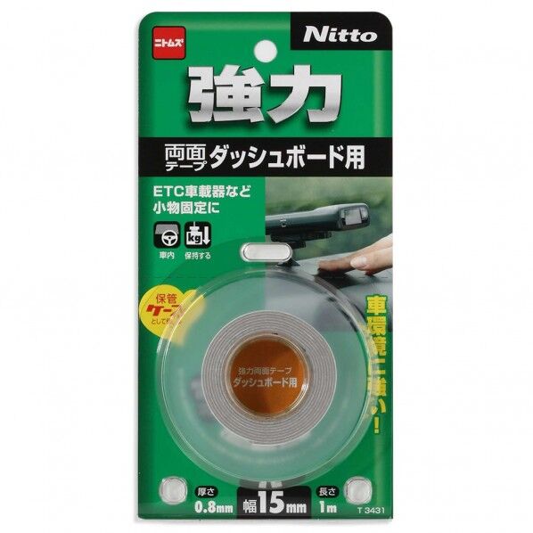 強力両面テープダッシュボード用 15mm×1m T3431 1個