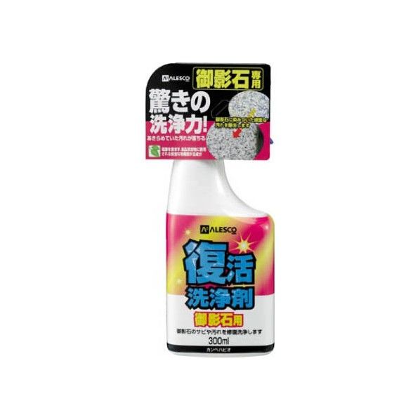 透明 414006300 1本