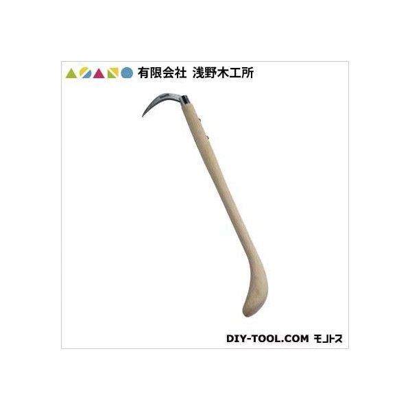 540mm 19204 1点