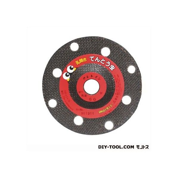 100mm BF2011 100X2X15 NFT60 20枚