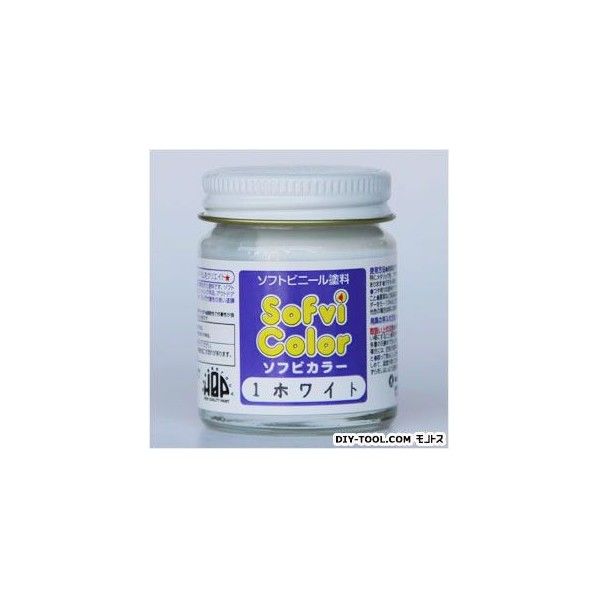 ソフビカラー ホワイト 30cc SC-01 1点