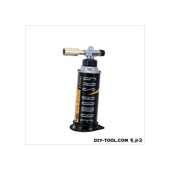 ガストーチ(ガスバーナー)