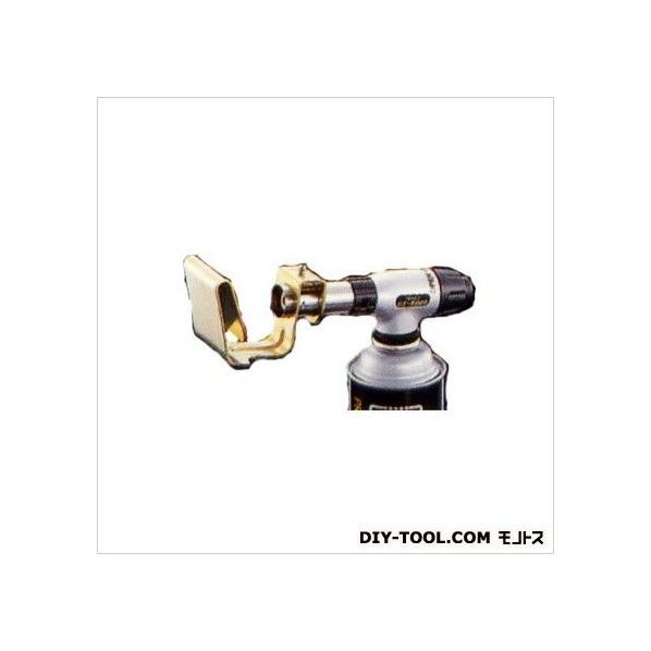 プリンスバーナー(ガストーチ)用アタッチメントワクサーGT-5000・GT-8000共用