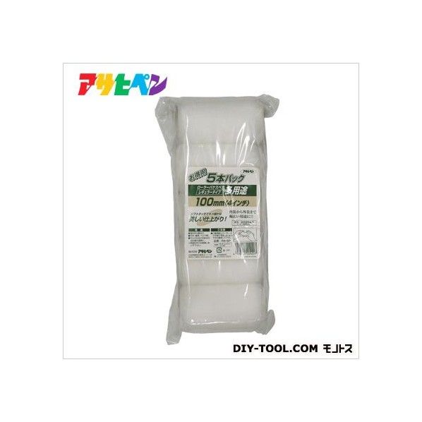 多用途ローラーレギュラー 5本パック