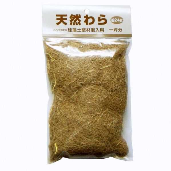 クリーンアップ 珪藻土 壁用天然わら 24g 1点