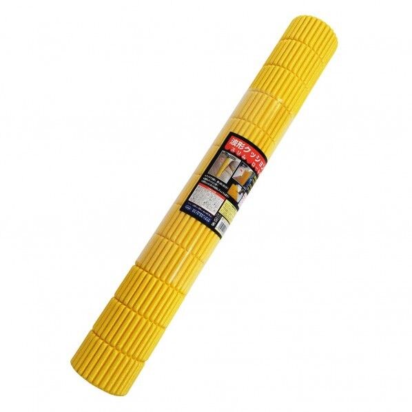 波形クッションスリムロール巻 イエロー 幅600mm✕長さ900mm✕厚み5mm 731 1袋
