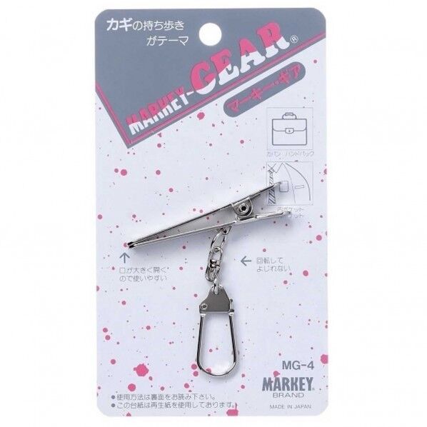 マーキーギア(カバン・胸ポケット用)