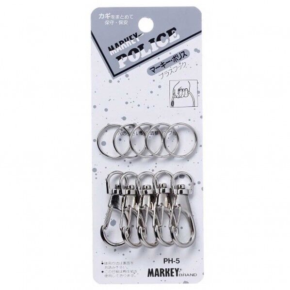 マーキーポリスプラスフック