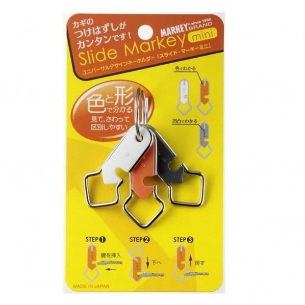 スライドマーキーミニ