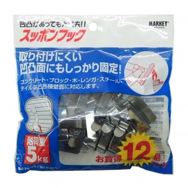 スッポンフック ステンレス お買い得