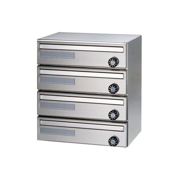 98君Y-4ヨコ型myナンバー錠前入前出 幅:360mm×高さ:400mm×奥行:278mm F1053Y-4 1