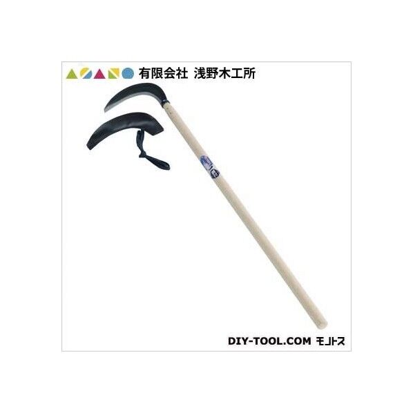 210x900mm 10045 1点