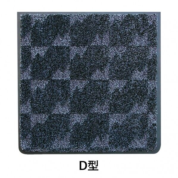 抗菌トイレマットD型 60×60cm PN1E7U10F5656CA7J 1枚