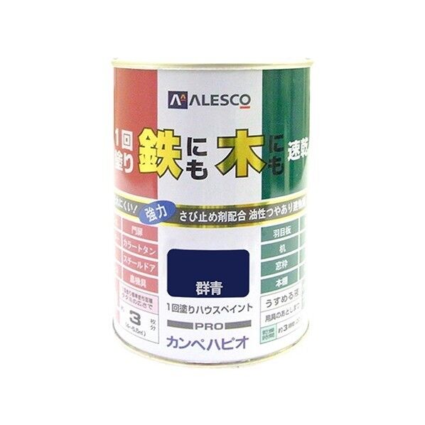 1回塗りハウスペイント(鉄にも木にも) 群青 0.5L 1缶