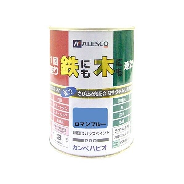 1回塗りハウスペイント(鉄にも木にも) ロマンブルー 0.5L 1缶