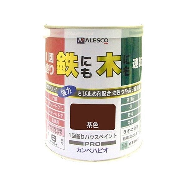 1回塗りハウスペイント(鉄にも木にも) 茶色 1L 1缶