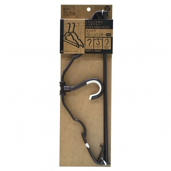 インドア プレーンハンガー2本組 ブラウン 41×1×13~23.5cm MA-1301 1個