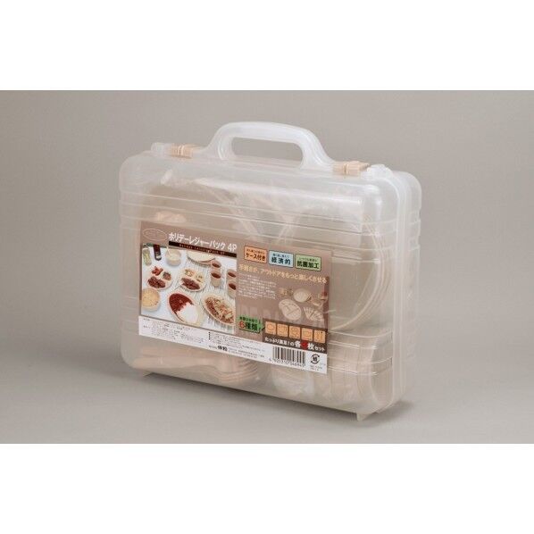 ホリデーレジャーパック アイボリー 1個