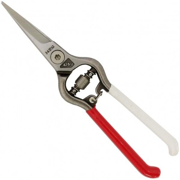 S型芽切鋏 200mm 1点