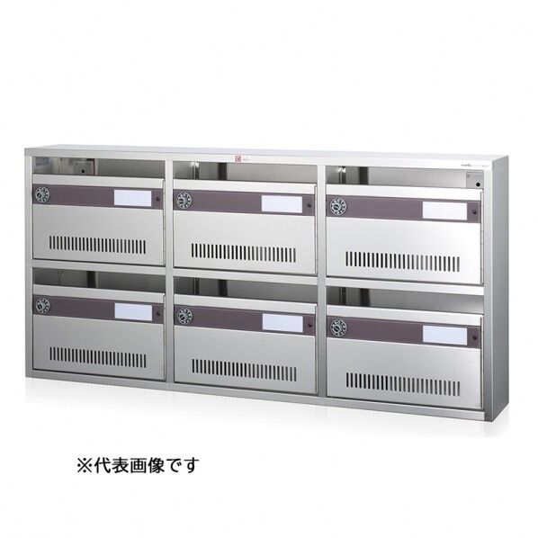 集合郵便受箱:AM-B1 ダイヤル錠 ステンレス W354xH259xD150mm 1台