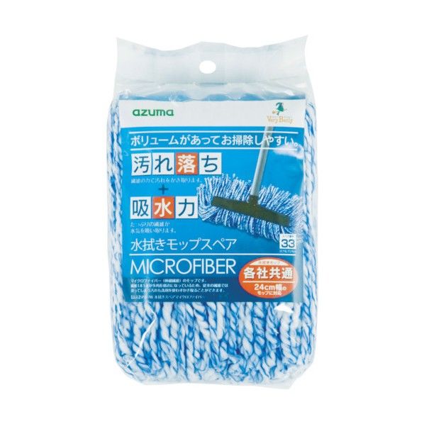 220 x 125 x 82 mm 431141410