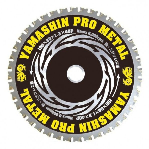 プロメタル 鉄 ステンレス 190×40P TT-YSD-190PM 1枚