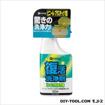 414004300 1点