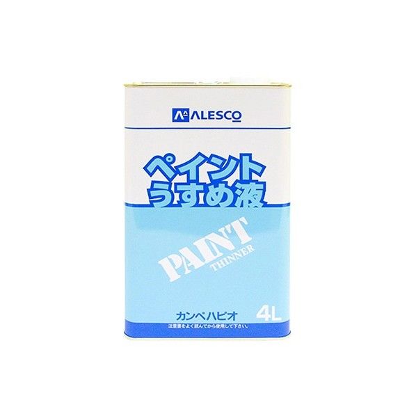 1缶