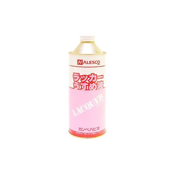 1缶