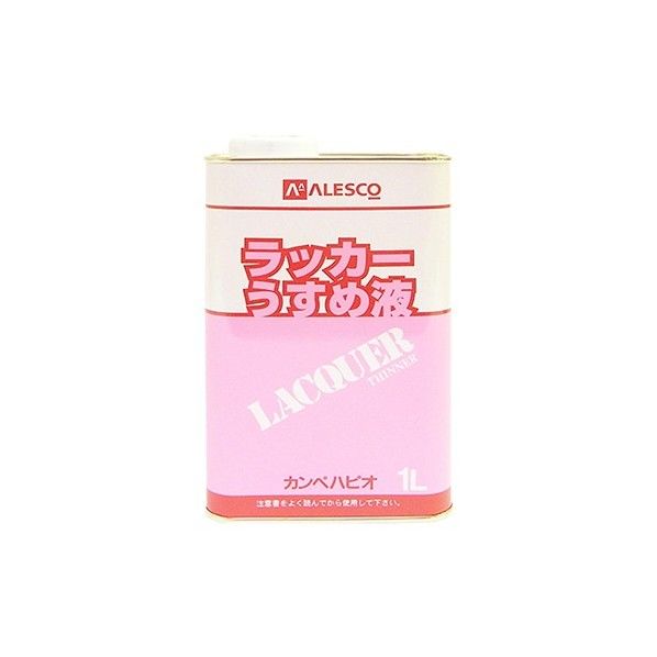 1缶