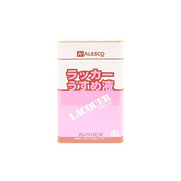 1缶