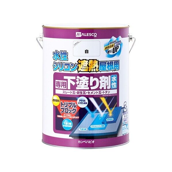 水性シリコン遮熱屋根用専用下塗り剤 つやけし