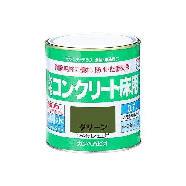 水性コンクリート床用 つやけし