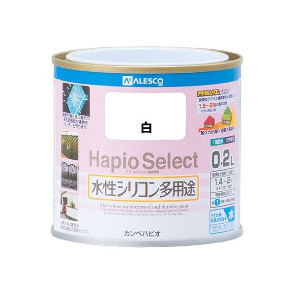 ハピオセレクト 水性多用途つやあり