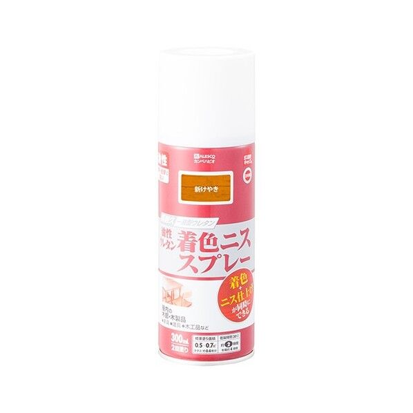 新けやき 1缶