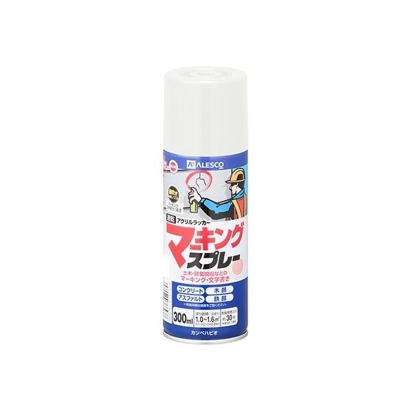 ツヤあり白 349-421 1本