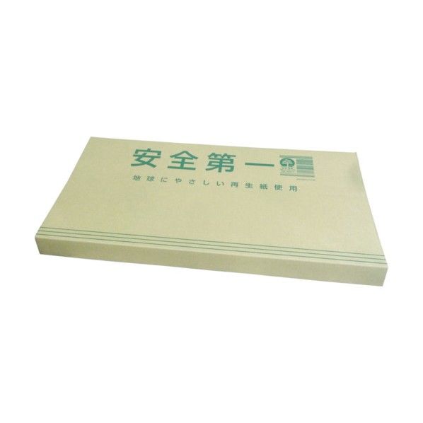 段吉