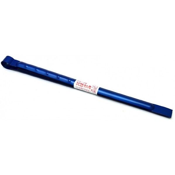 火バサミ 440mm BHB02440 1つ