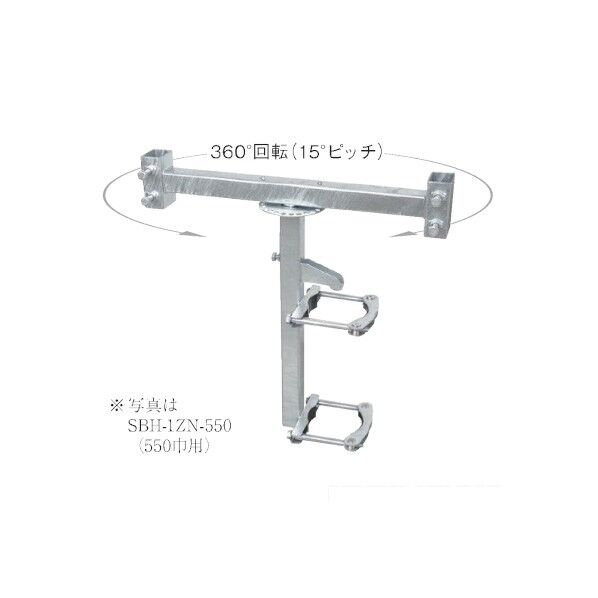 サインホルダー(ドブメッキ)